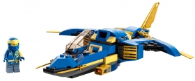 LEGO NINJAGO 71784 Odrzutowiec ponaddwikowy Jay'a EVO