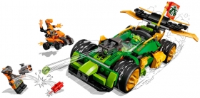 LEGO Ninjago Samochd wycigowy Lloyda EVO 71763